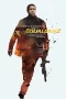 The-Equalizer-2-(2018)