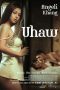 Uhaw (2024) - DELUNAFLIX