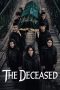 Almarhum (2025) - DELUNAFLIX